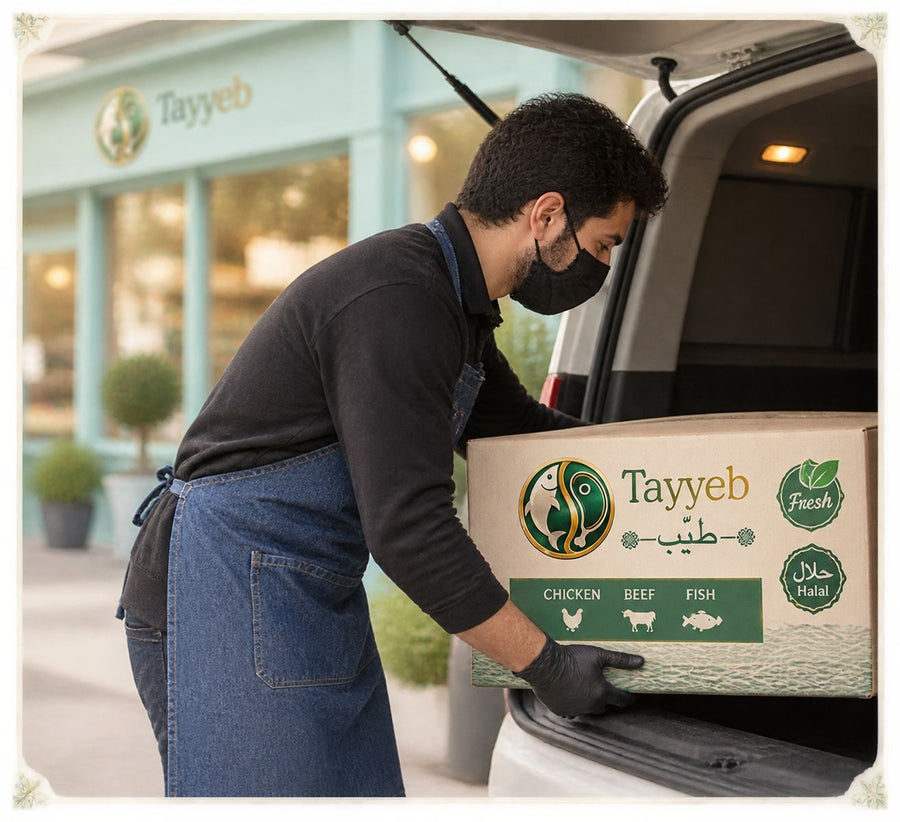 Tayyeb box